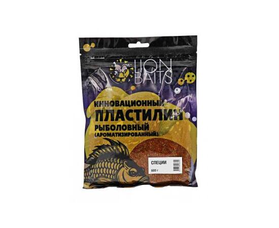 Lion Baits Пластилин инновационный ароматизированный "Специи" 700гр, фото 