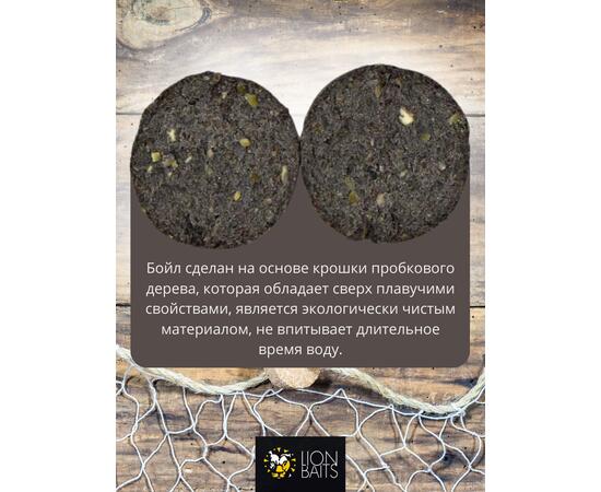 Lion Baits Бойлы баланс 20мм "Карбон" 300гр (монстр краб + пряности), Цвет: серый, Диаметр (мм): 20, фото , изображение 4