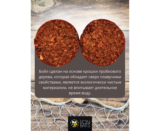 Lion Baits Бойлы баланс 20мм "Аквалион" 300гр (тунец), Цвет: красный, Диаметр (мм): 20, фото , изображение 4
