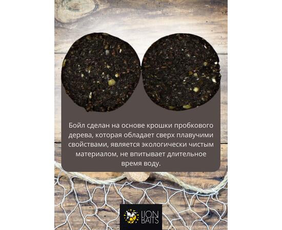 Lion Baits Бойлы баланс 20мм "Активированный уголь" 300гр (кальмар + смесь специй), Цвет: черный, Диаметр (мм): 20, фото , изображение 4