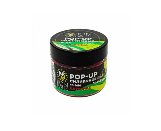 Lion Baits Бойлы плавающие Pop-Up Силиконовый "Клубника" 8мм (90шт), Цвет: красный, Вкус: клубника, Диаметр (мм): 8, фото 