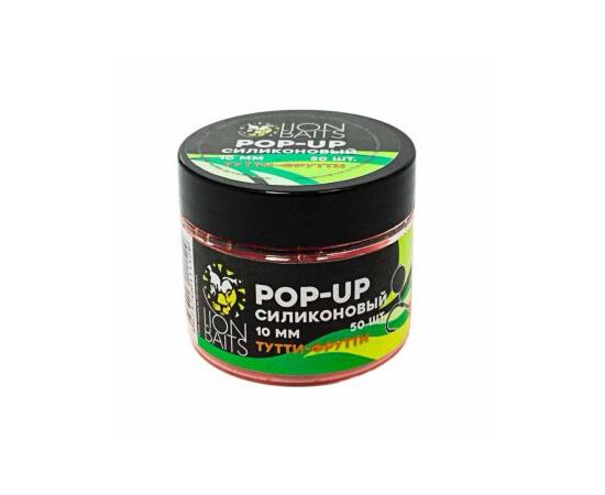 Lion Baits Бойлы плавающие Pop-Up Силиконовый "Тутти-Фрутти" 8мм (90шт), Цвет: оранжевый, Вкус: Тутти-фрутти, Диаметр (мм): 8, фото 