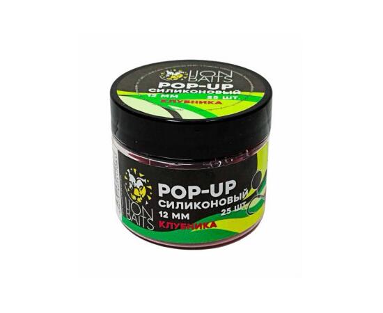 Lion Baits Бойлы плавающие Pop-Up Силиконовый "Клубника" 12мм (25шт), Цвет: красный, Вкус: клубника, Диаметр (мм): 12, фото 
