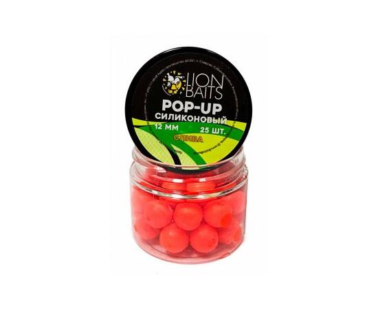 Lion Baits Бойлы плавающие Pop-Up Силиконовый "Слива" 12мм (25шт), Цвет: оранжевый, Вкус: слива, Диаметр (мм): 12, фото , изображение 3