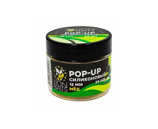 Lion Baits Бойлы плавающие Pop-Up Силиконовый "Мед" 12мм (25шт), Цвет: желтый, Вкус: Мед, Диаметр (мм): 12, фото 