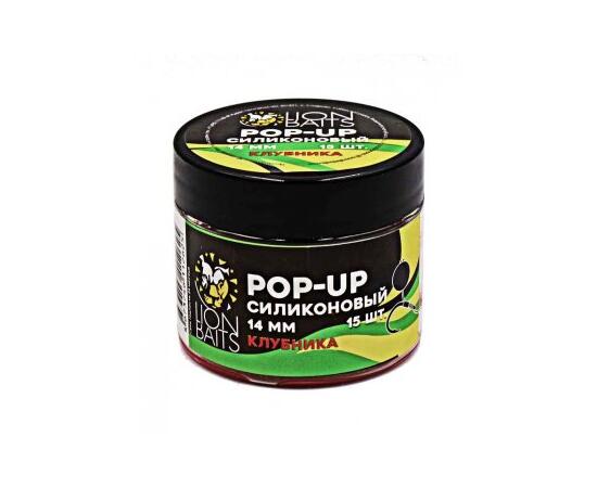 Lion Baits Бойлы плавающие Pop-Up Силиконовый "Клубника" 14мм (15шт), Цвет: красный, Вкус: клубника, Диаметр (мм): 14, фото 