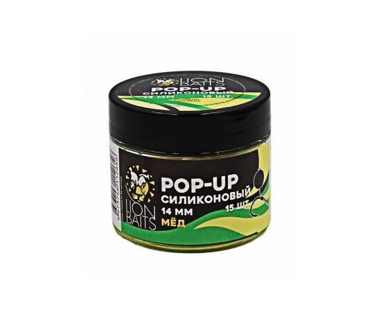 Lion Baits Бойлы плавающие Pop-Up Силиконовый "Мед" 14мм (15шт), Цвет: желтый, Вкус: Мед, Диаметр (мм): 14, фото 