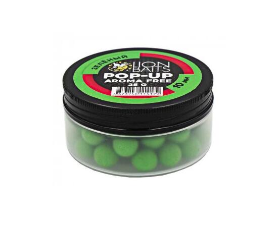 Lion Baits Бойлы плавающие Pop-Up "Aroma Free" (без аромы) зеленый 10 мм, Цвет: зеленый, Диаметр (мм): 10, фото 