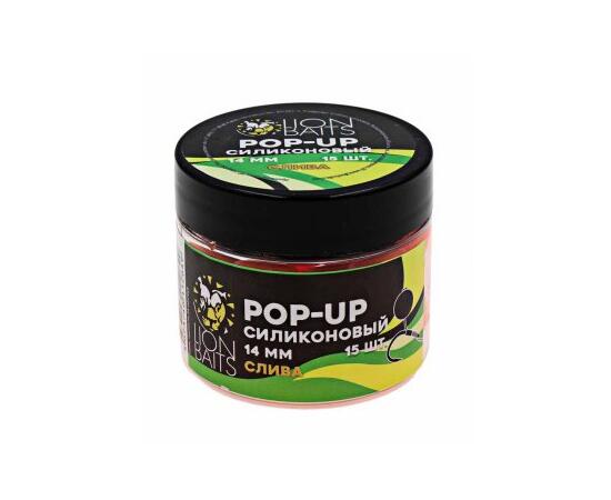 Lion Baits Бойлы плавающие Pop-Up Силиконовый "Слива" 14мм (15шт), Цвет: оранжевый, Вкус: слива, Диаметр (мм): 14, фото 