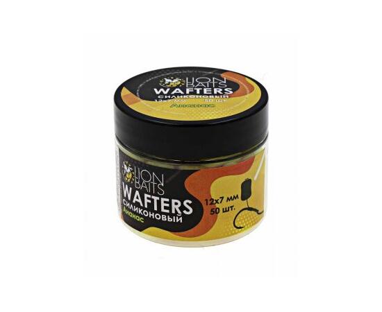 Wafters силиконовый "Ананас" 12х7мм (50шт), Цвет: желтый, Вкус: ананас, Диаметр (мм): 12х7, фото 