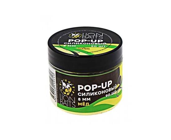 Lion Baits Бойлы плавающие Pop-Up Силиконовый "Мед" 8мм (90шт), Цвет: желтый, Вкус: Мед, Диаметр (мм): 8, фото 