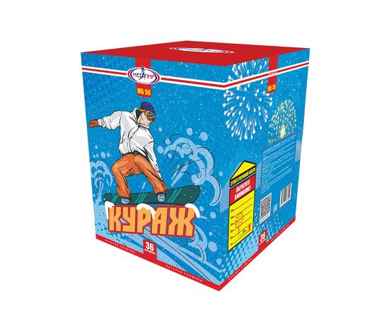 Кураж