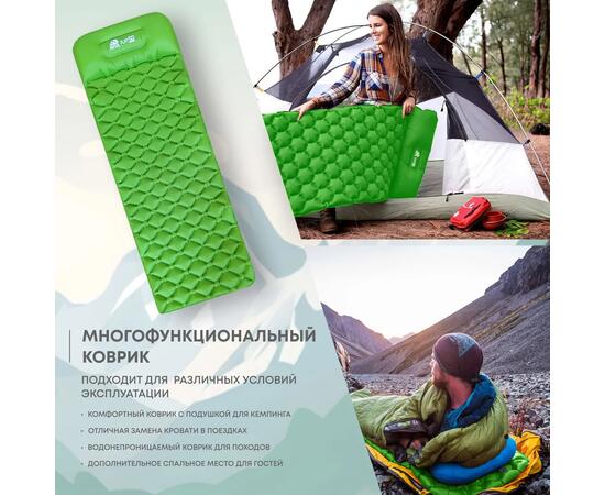 Коврик туристический RSP Flat 50, св. зеленый, фото , изображение 5