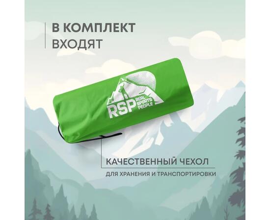 Коврик туристический RSP Flat 50, св. зеленый, фото , изображение 7