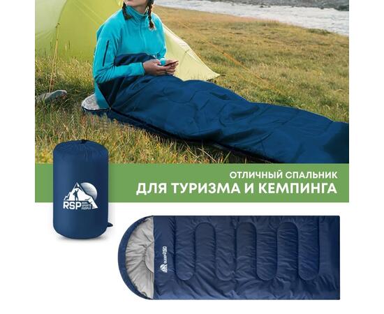 Спальный мешок RSP SLEEP 250 синий, левая молния, фото , изображение 7