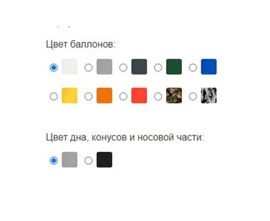 Лодка ПВХ Big Boat Regat (Регат) 310, фото , изображение 8