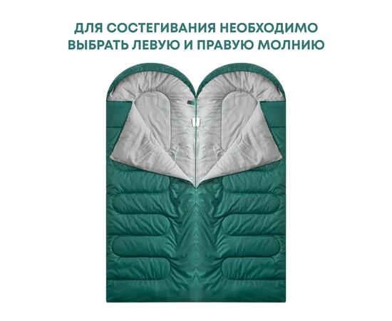 Спальный мешок RSP SLEEP 250 зеленый, левая молния, фото , изображение 5