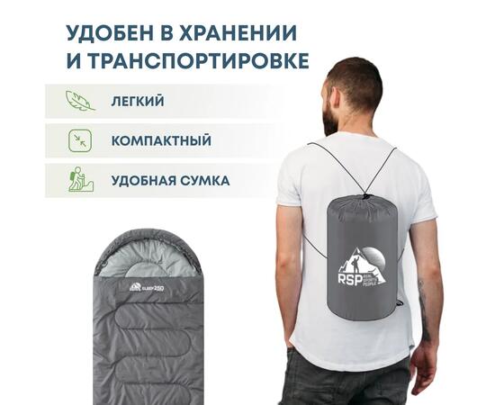 Спальный мешок RSP SLEEP 250 серый, левая молния, фото , изображение 6