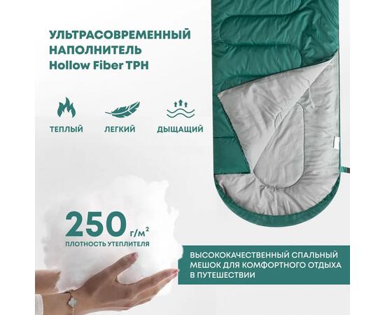 Спальный мешок RSP SLEEP 250 зеленый, левая молния, фото , изображение 3