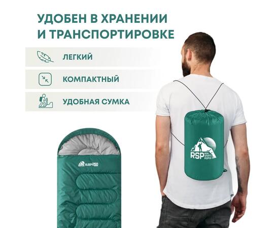 Спальный мешок RSP SLEEP 250 зеленый, левая молния, фото , изображение 6