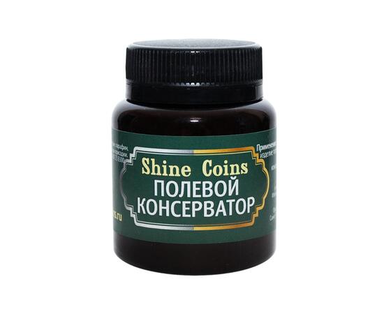 Полевой консерватор, фото , изображение 5