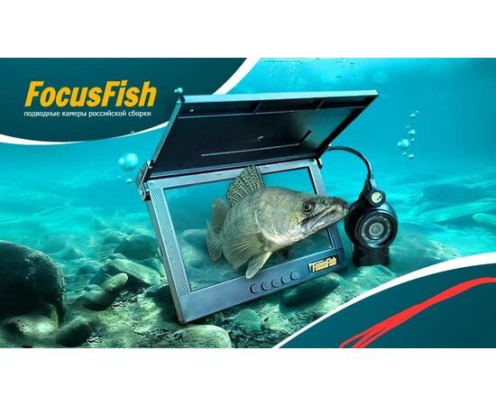 Подводная камера FocusFish 7" Максимальный комплект 2024-25года, фото , изображение 3