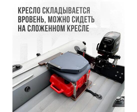 Кресло Кокпит Lite в комплекте с опорой с занижением 60 мм., (нерж.), серый, Цвет: серый, фото , изображение 4