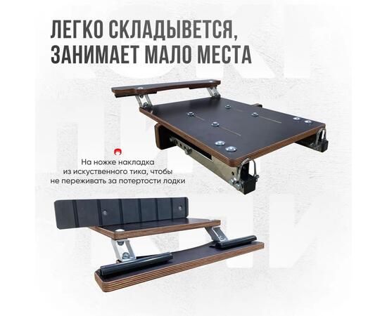 Кресло Кокпит Lite в комплекте с опорой с занижением 60 мм., (нерж.), камуфляж (цифра серая), Цвет: цифра серая, фото , изображение 8