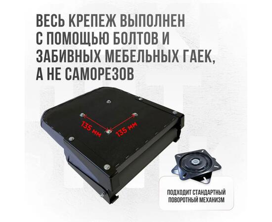 Кресло Кокпит Lite в комплекте с опорой с занижением 60 мм., (нерж.), серый, Цвет: серый, фото , изображение 5