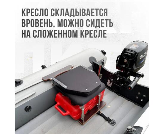 Кресло Кокпит Lite в комплекте с опорой с занижением 60 мм., (нерж.), черный, Цвет: черный, фото , изображение 4
