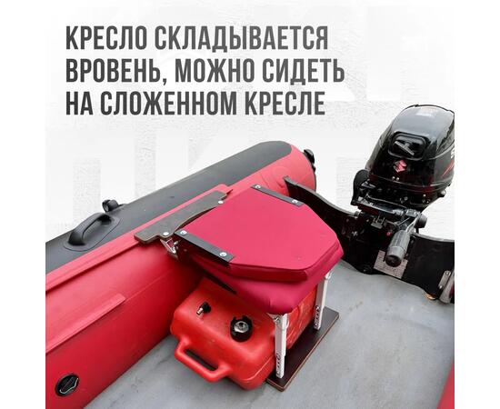 Кресло Кокпит Lite в комплекте с опорой с занижением 60 мм., (сталь), красный, Цвет: красный, фото , изображение 3