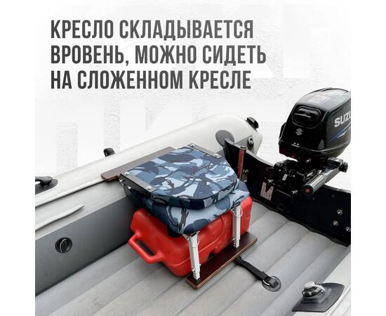 Кресло Кокпит Lite в комплекте с опорой с занижением 60 мм., (сталь), камуфляж (кукла серо-синяя), Цвет: кукла серо-синяя, фото , изображение 4