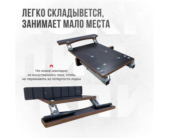 Кресло Кокпит Lite в комплекте с опорой с занижением 60 мм., (сталь), оранжевый, Цвет: оранжевый, фото , изображение 8