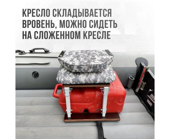 Кресло Кокпит Lite в комплекте с опорой с занижением 60 мм., (сталь), камуфляж (цифра серая), Цвет: цифра серая, фото , изображение 4