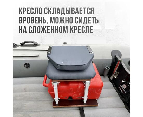 Кресло Кокпит Lite в комплекте с опорой с занижением 60 мм., (сталь), серый, Цвет: серый, фото , изображение 4