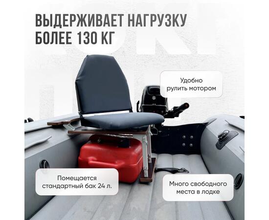 Кресло Кокпит Lite в комплекте с опорой с занижением 60 мм., (сталь), серый, Цвет: серый, фото , изображение 2