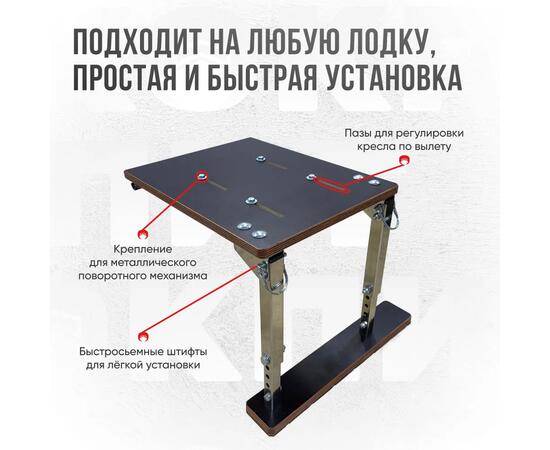 Кресло Кокпит Lite в комплекте с опорой (нерж.), серый, Цвет: серый, фото , изображение 7