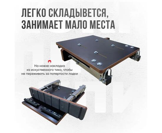 Кресло Кокпит Lite в комплекте с опорой (нерж.), камуфляж (лес), Цвет: камуфляж лес, фото , изображение 8