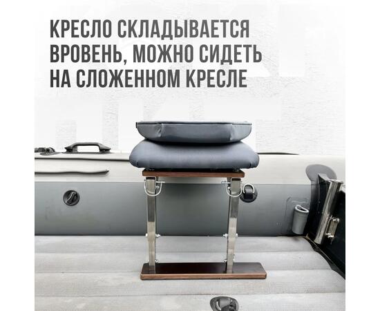 Кресло Кокпит Lite в комплекте с опорой (нерж.), серый, Цвет: серый, фото , изображение 4