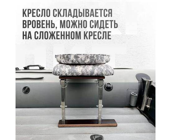 Кресло Кокпит Lite в комплекте с опорой (нерж.), камуфляж (цифра серая), Цвет: цифра серая, фото , изображение 4
