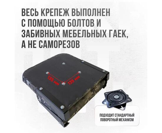 Кресло в комплекте с опорой (нерж.), камуфляж (змеиный принт), Цвет: камуфляж змеиный, фото , изображение 6