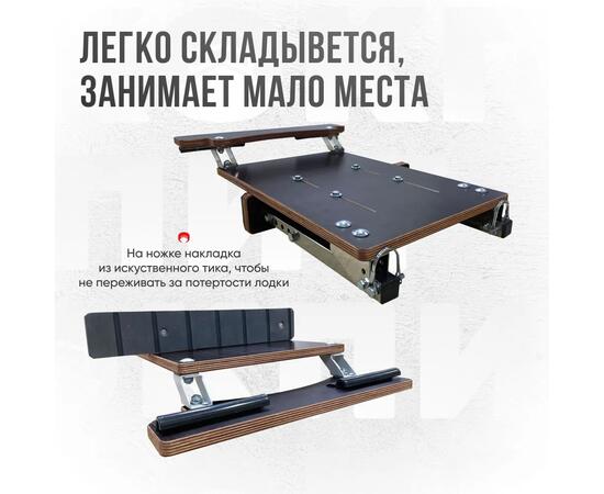 Кресло Кокпит Pro c формованным ППУ в комплекте с опорой с занижением 60 мм., (нерж.), красный-черный, Цвет: красный-черный, фото , изображение 7