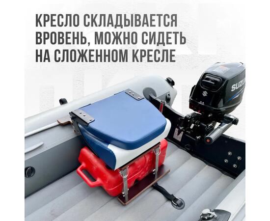 Кресло Кокпит Pro c формованным ППУ в комплекте с опорой с занижением 60 мм., (нерж.), синий-белый, Цвет: синий-белый, фото , изображение 4