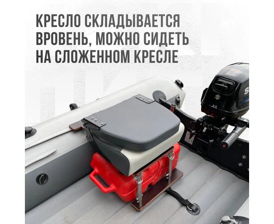 Кресло Кокпит Pro c формованным ППУ в комплекте с опорой с занижением 60 мм., (нерж.), светло-серый/серый, Цвет: светло-серый/серый, фото , изображение 4