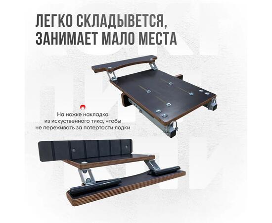 Кресло Кокпит Skipper в комплекте с опорой с занижением 60 мм., (сталь), светло-серый/синий, Цвет: светло-серый/синий, фото , изображение 7