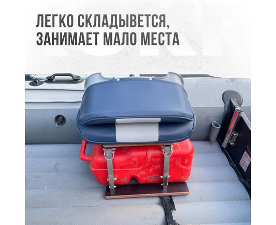 Кресло Кокпит Skipper в комплекте с опорой с занижением 60 мм., (нерж.), светло-серый/синий, Цвет: светло-серый/синий, фото , изображение 5