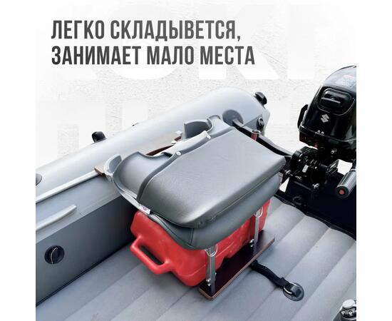Кресло Кокпит Skipper в комплекте с опорой с занижением 60 мм., (нерж.), светло-серый/серый, Цвет: светло-серый/серый, фото , изображение 5