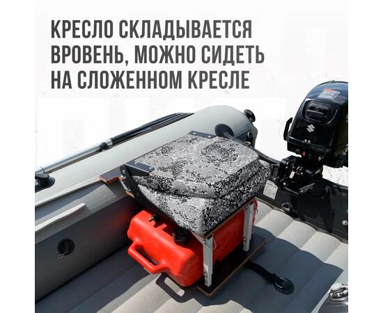 Кресло Кокпит Pro c формованным ППУ в комплекте с опорой с занижением 60 мм., (сталь), камуфляж (цифра серая), Цвет: цифра серая, фото , изображение 4