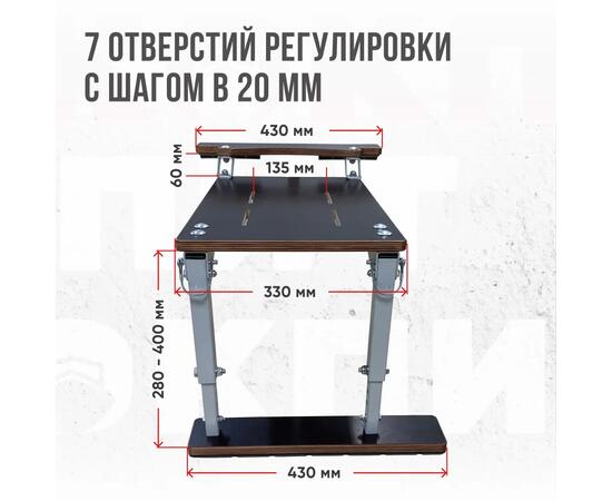 Кресло Кокпит Pro c формованным ППУ в комплекте с опорой с занижением 60 мм., (сталь), камуфляж (цифра серая), Цвет: цифра серая, фото , изображение 6