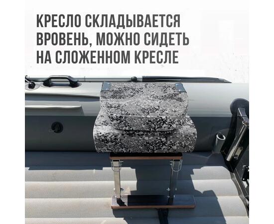 Кресло Кокпит Pro c формованным ППУ в комплекте с опорой с занижением 60 мм., (нерж.), камуфляж (цифра серая), Цвет: цифра серая, фото , изображение 4